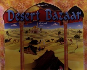 Desert Bazaar by Mattel